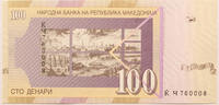 North Macedonia 100 denari -