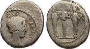 Roman Empire AR Denarius P. Accoleius Lariscolus, Diana Nemorensis -