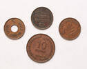 Palestine - Israel 1 mil, 5 mils, 10 prutah 4pcs lot of Israel - Palestine coins -