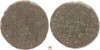 Roman Empire Dupondius Augustus with Agrippa /Nemausus - Nimes/ Chained Crocodile -