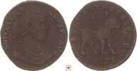Roman Empire double maiorina Julian II., Bull standing, Siscia -