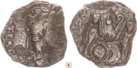 Roman Empire denarius Augustus, Caius and Lucius Caesars, cut down in antiquity to create hocksilber -
