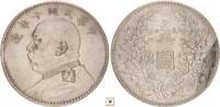 China trade dollar Yuan Shih-Kai -