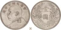 China trade dollar Yuan Shih-Kai, 7 letters -