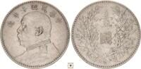 China trade dollar Yuan Shih-Kai, 7 letters -