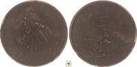 China 10 cash Ornate flag -