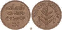 Palestine 1 mil -
