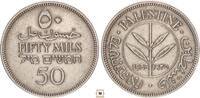 Palestine 50 mils -