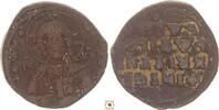 Byzantine Empire follis Anonymous, Time of Basil II. and Constantine VIII. -