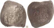 Byzantine Empire Aspron trachy Manuel I. Comnenos -