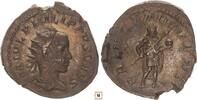 Roman Empire Antoninianus Philipp II. as Caesar, PRINCIPI IVVENT, Philip II. in military dress -