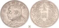 China dollar Yuan Shih-Kai -