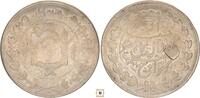 Afghanistan 5 rupee Habibullah Khan -