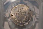RDR 12 kreutzer graded by GENI: AT3AL6Y0VT -
