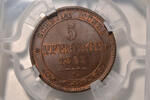 5 pfennige 1869 B Germany - Sachsen Johann MS63 GENI