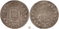 Afghanistan 5 rupees Habibullah Khan -