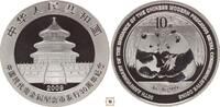 China 10 yuan -