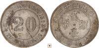 China 20 cent Kwantung -