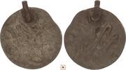 Egypt Mahmud I. Medin, Misr /Cairo/ -