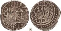 Iraq Shahi Murad III., Mawsil/Mosul/ -