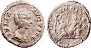 Roman Empire denar Julia Domna, Fecunditas, R! -