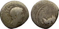 Roman Empire denar Octavian, Equestrian, Military mint, RR! -