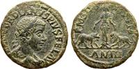 Roman Empire sestertius Gordian III., Viminacium -