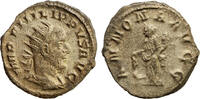 Roman Empire AR Antoninianus Philip I., Annona -