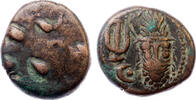 Greek AE drachm Elymais, Orodes II. -