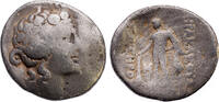 Celtic Eastern Europe AR Tetradrachm Thasos type -