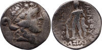 Celtic Eastern Europe AR Tetradrachm Thasos type -