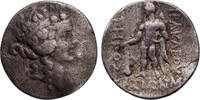 Celtic Eastern Europe AR Tetradrachm Thasos type -