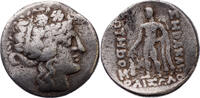 Celtic Eastern Europe AR Tetradrachm Thasos type -