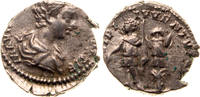 Roman Empire AR Denarius Caracalla as Caesar, PRINCIPI IVVENTVTIS -