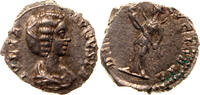 Roman Empire AR Denarius Laodicea, with crescent on shoulders -