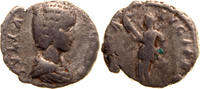 Roman Empire AR Denarius Julia Domna, DIANA LVCIFERA Diana standing left, holding torch -