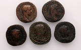 Roman Empire sestertius SOLD AS SEEN, NO RETURNS ON LOT !!! -