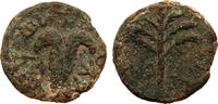 Judaea AE small bronze Bar Kokhba revolt, Simon, R! -