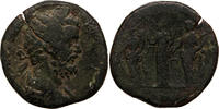 Roman Empire AE sestertius Septimius Severus, three Monetae -