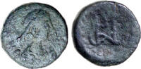 Roman Empire AE 4 Marcianus -