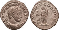 Roman Empire AR denarius Elagabalus, Emperor sacrificing over altar -