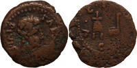 Roman Empire Provincial AE 23mm Spain, Tarraconensis Acci, Augustus, Apex and Simpulum -