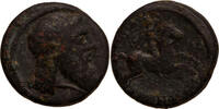 Greek AE 14mm Mysia-Adramyteion, Head of Zeus / Rider on horseback -