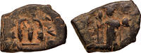 Arab-Byzantine AE Fals Standing Emperor, Pseudo-Damascus -