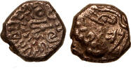 India drachm Gupta empire, Kumaragupta -