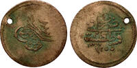 Ottoman Turkey 1-1/2 kurush R! -