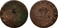 Ottoman Turkey 20 para -