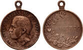 Italy memorial medal Vittorio Emanuele III., Royal House -