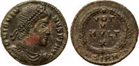 Roman Empire AE 3 Jovian, VOT V MVLT X in wreath, Sirmium -