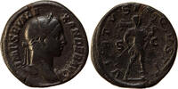 Roman Empire AE sestertius Severus Alexander, Virtus -